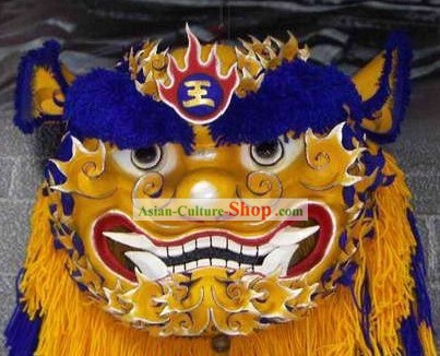 Taiwan Style Lion Dance Costumes Complete Set