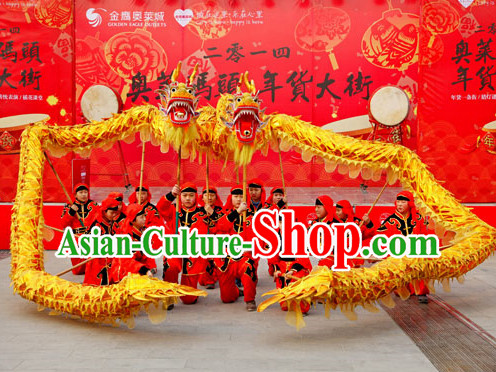 Gold Chinese Dragon Costume Complete Set for Children