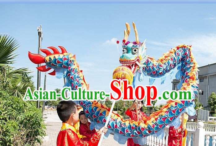 Chinese Dragon Dance Costume for 4 Children