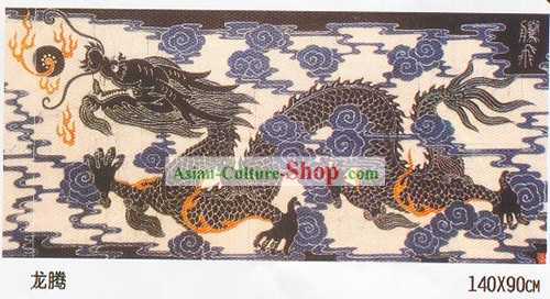 Batik Hanging-Re Drago