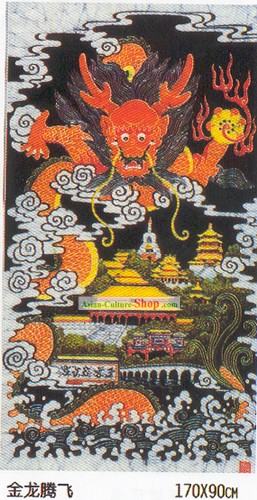 Batik Hanging-Golden Dragon Flying Into the Sky