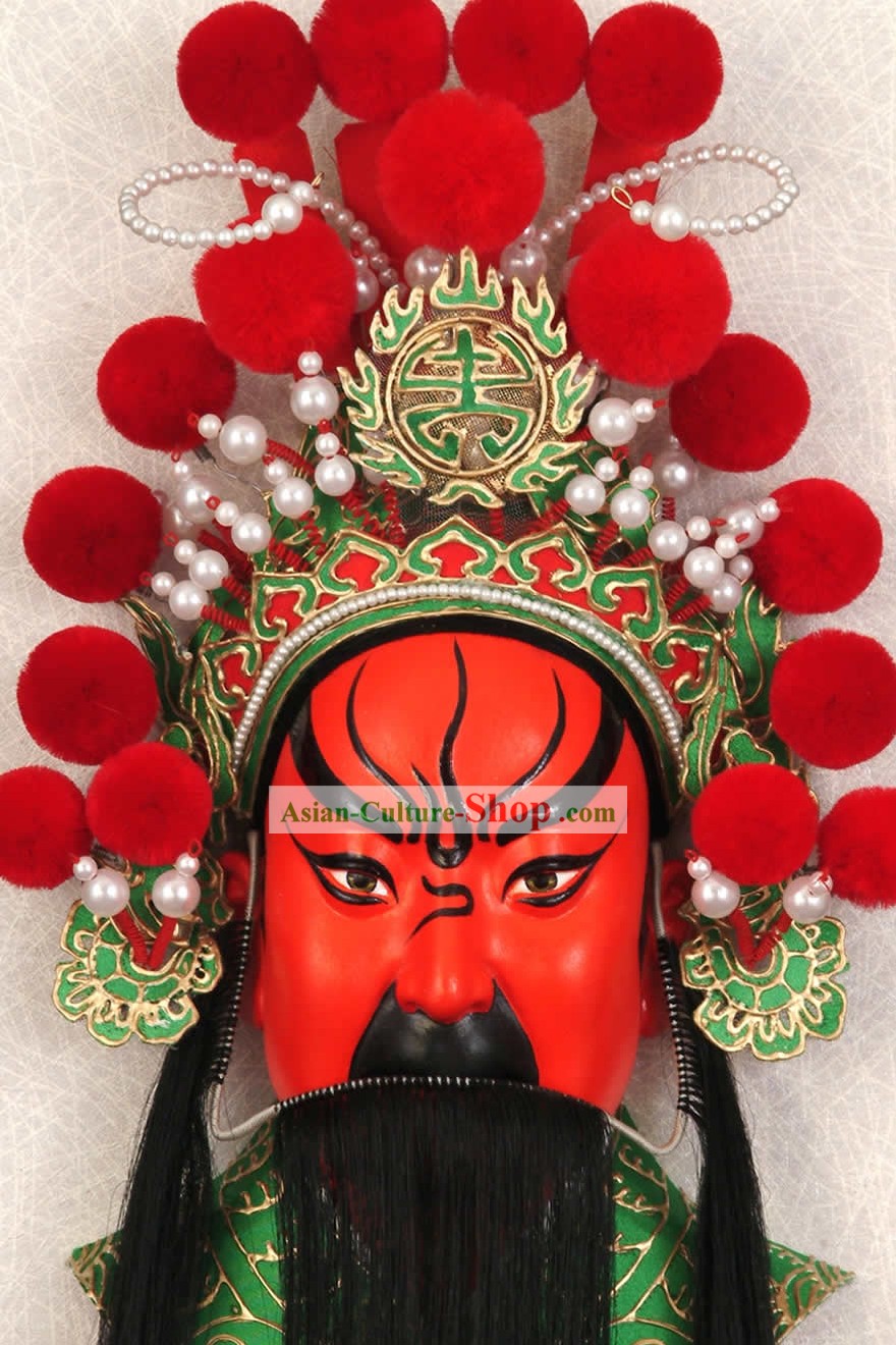 Large Handcrafted Peking Opera Mask Hanging Decoration - Guan Gong