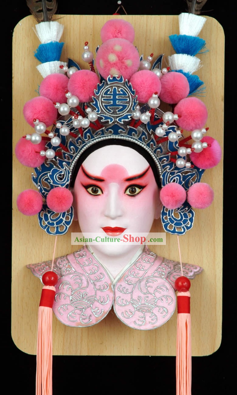 Handcrafted Peking Opera Décoration Masque Hanging - Lv Bu