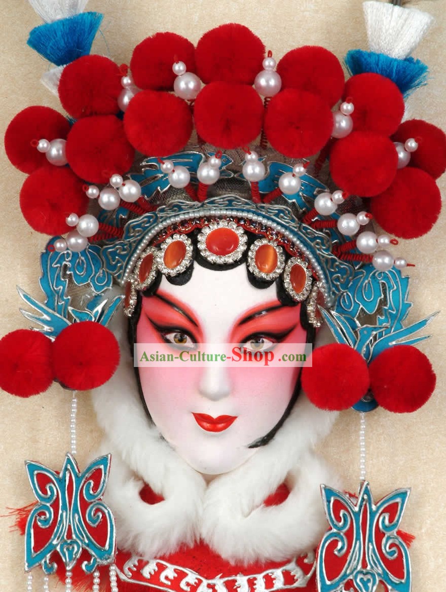 Handcrafted Peking Opera Máscara Hanging Decoração - Guiying Mu