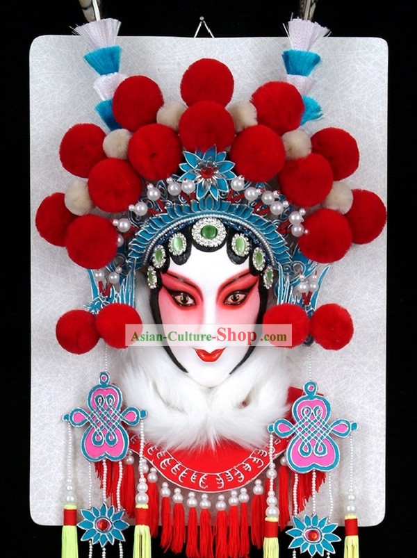 Handcrafted Peking Opera Máscara Hanging Decoração - Guiying Mu