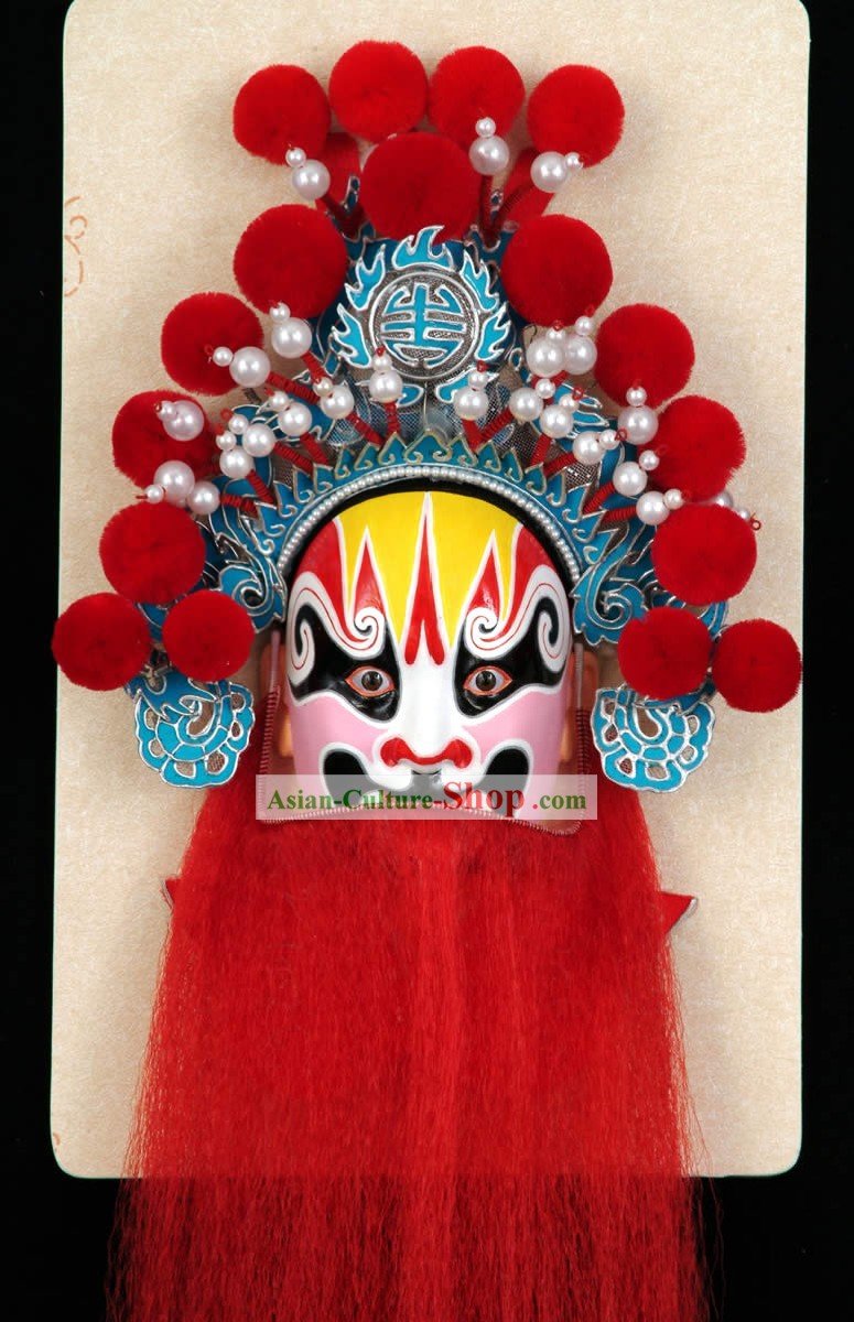 Handcrafted Peking Opera Décoration Masque Hanging - Yang Lin