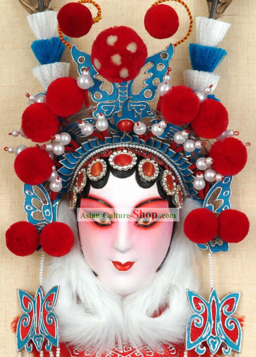Handcrafted Peking Opera Décoration Masque Hanging - Xianteng Dou