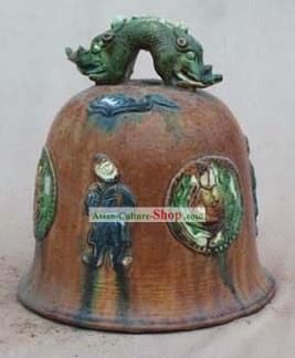 中国の古典Archaized唐三彩像 - 龍形ノブの鐘