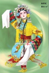 Handmade Pequim boneca Figurine Silk - Get Bêbado Imperial concubina Yang Kwei Fei