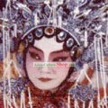 The Stagecraft Of Peking Opera