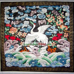 Qing Dynasty First Grade Civilian Hand Embroidery Flake