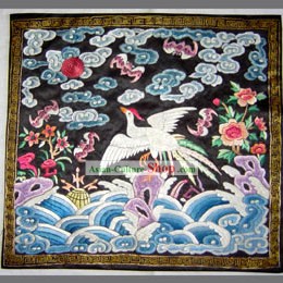 Qing Dynasty Ninth Grade Civilian Hand Embroidery Flake