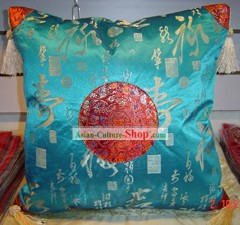 Almofada de seda chinês clássico Shou