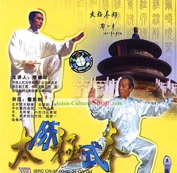 Chan Tai Chi Estilo