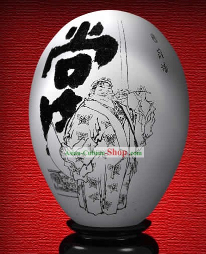 Chinese Wonder Hand Painted Colorful Egg-Xue Pan of The Dream of Red Chamber