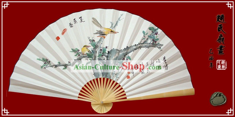 Mão chinesa Painted Fan Decoração Grande por Zhao Qiaofa-Huang Li