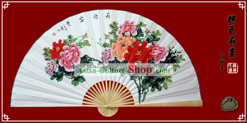 Mão chinesa Painted Fan Decoração Grande por Zhao Qiaofa-Rich Peony