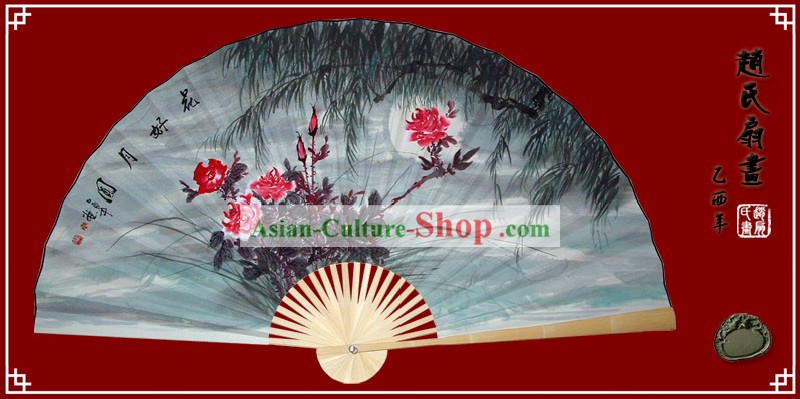 Chinese Hand Painted Large Decoration Fan by Zhao Qiaofa-Perfect Conjugal Bliss