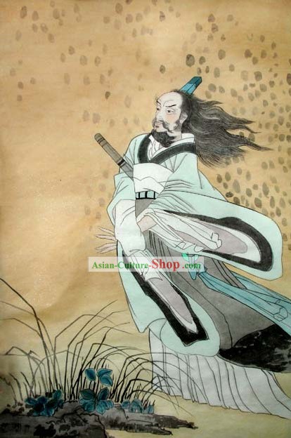 Pintura Tradicional Chinesa-Qu Yuan
