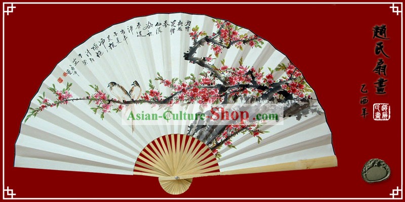 Mão chinesa Painted Fan Decoração Grande por Zhao Qiaofa-Plum Blossom