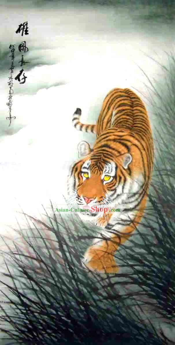 Chinês clássico Wash Painting-Tiger Rei