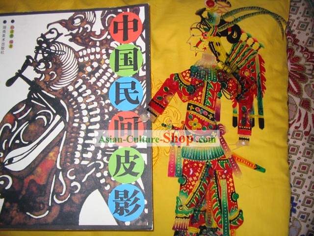 Traditionnels jouent ombres chinoises main Sculpté - Guiying Mu (Héros Femme)