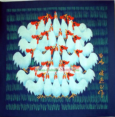 Shan Xi Folk Farmer Painting-White Chicken