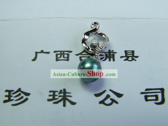 La naturaleza del pavo real verde collar de perlas de Otoño
