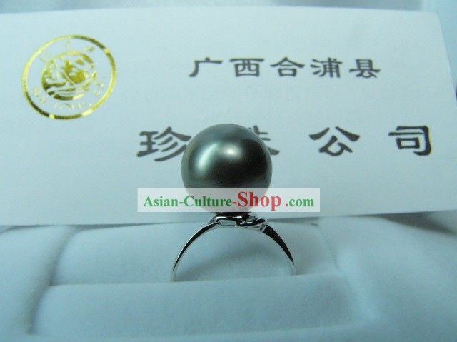 Rare Nature Big Pearl Ring