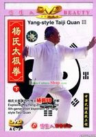 Zhong Hua Wu Shu Zhan Falun Xian Yang Cheng Shi Tai Ji Quan Partie 3