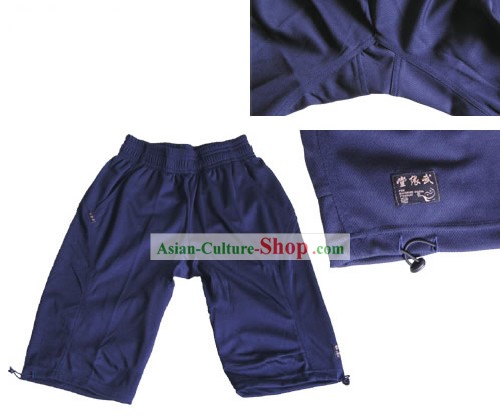 Chinese Professional Wushu Training Pant