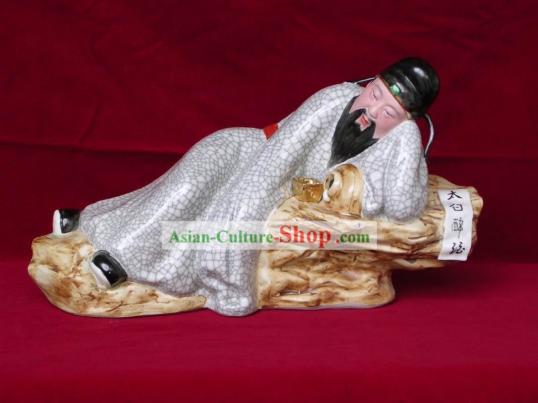 Chinese Jingde Town Porcelain Statue-Drunk Poet Li Bai