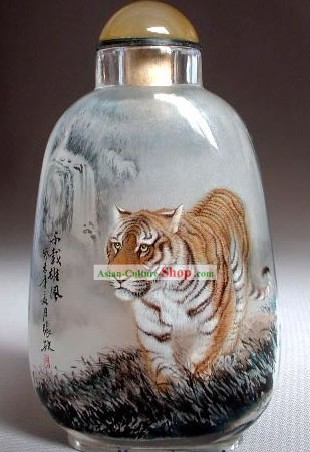 내부 중국어 동물 시리즈 - 워킹 호랑이를 그리기로 스너프 병