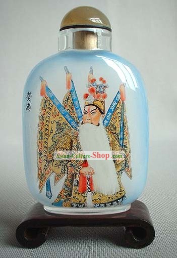 Snuff Bottles With Inside Painting Peking Opera Series-Huang Zhong