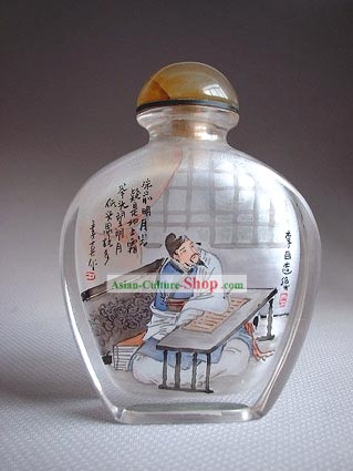 회화 캐릭터 내부 시리즈 - 중국에서 가장 유명한 시인 이백과 스너프 병