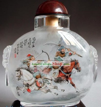 Snuff Bottles With Inside Painting Characters Series-Fighting for Country