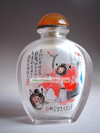 Snuff Bottles With Inside Painting Characters Series-Zhong Kui