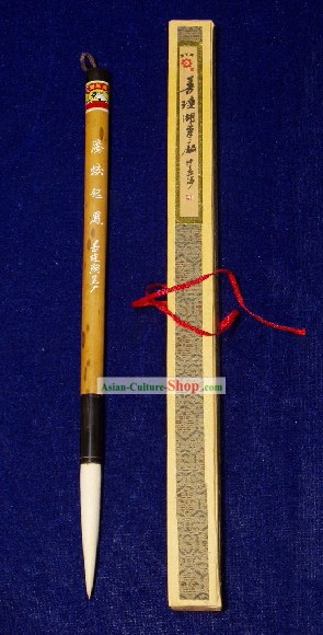 Chinese Classic Brush for Traditional Paintings and Calligraphies Fans