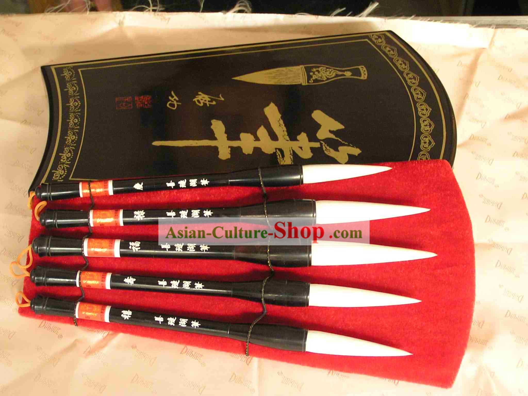 Fabriqué à la main chinoise classique Brush Set lac