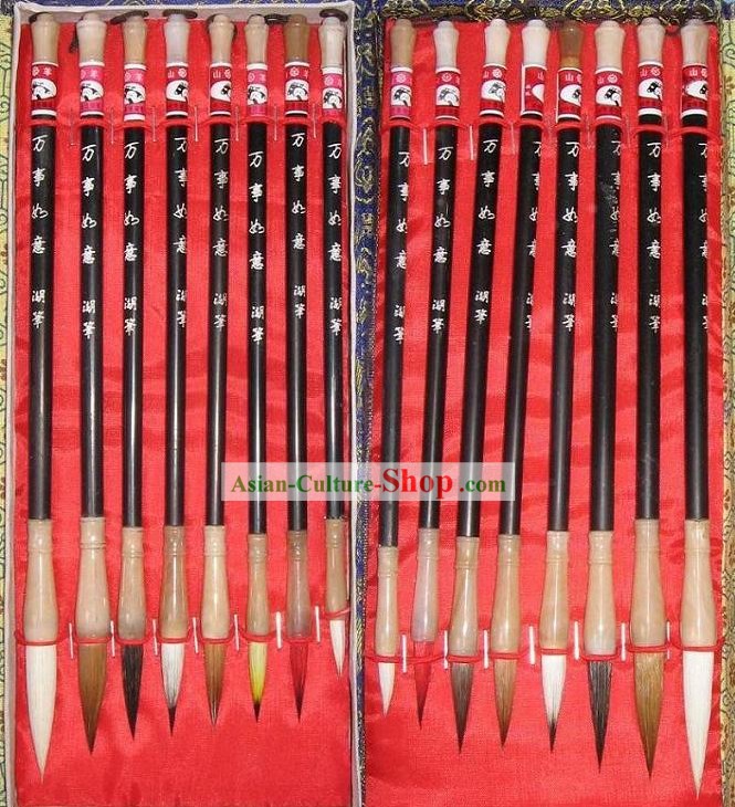 Chinese Hand Made Classic Brush Set-16 Pieces Set