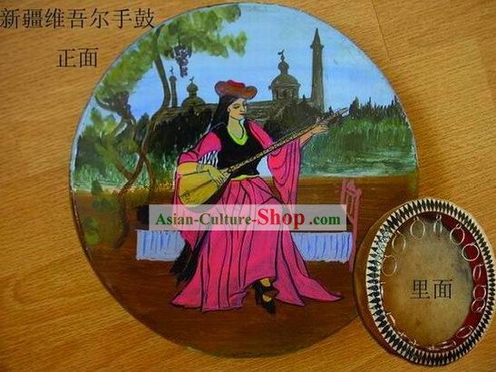 Folk Sinkiang Musical Instrument Hand-Painted carneiro Darobokka (pandeiro)