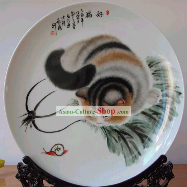 China Jingde Town Ceramics-Good Cat