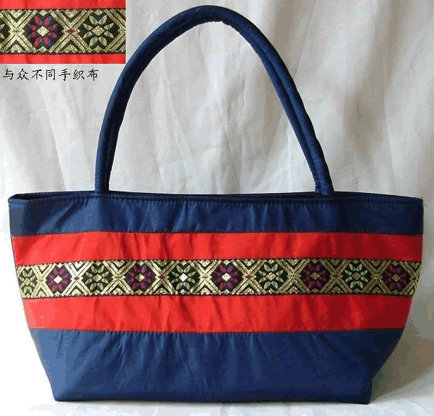 Chinese Folk Hand Weaving Satchel