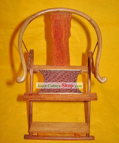 Chinese Classic Hand Carved Cane Chair