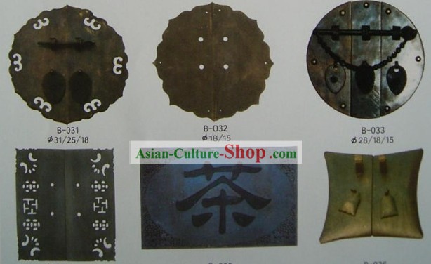 Chinese Archaize Copper Furniture Supplement Home Decoration 24