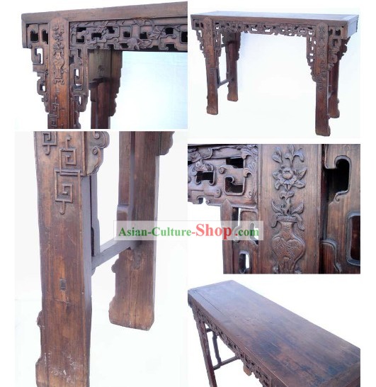 Chinese Ancient Hand Carved Nan Wood Long Console Table