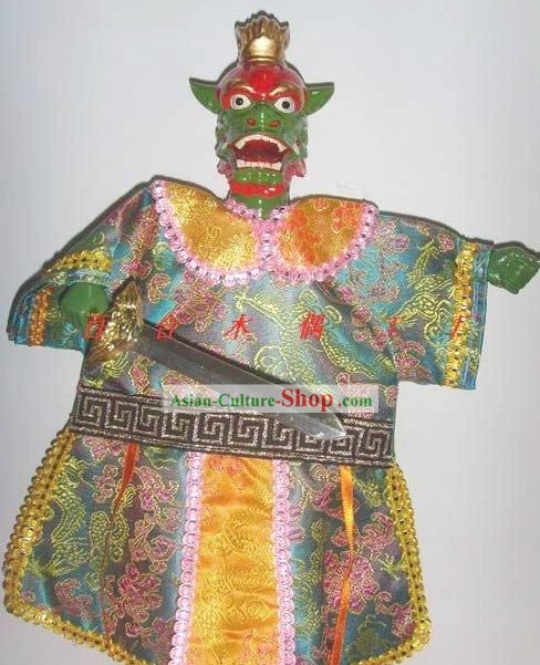 중국어 클래식 손 인형 - 드래곤 황제