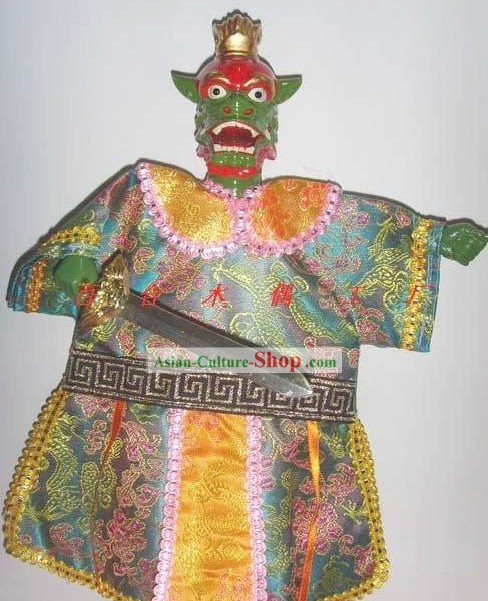 Chinese Classic Handpuppe-Drachenkaisers