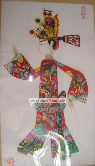 Traditionnels jouent ombres chinoises main Sculpté - Xi Men Qing (Playboy)