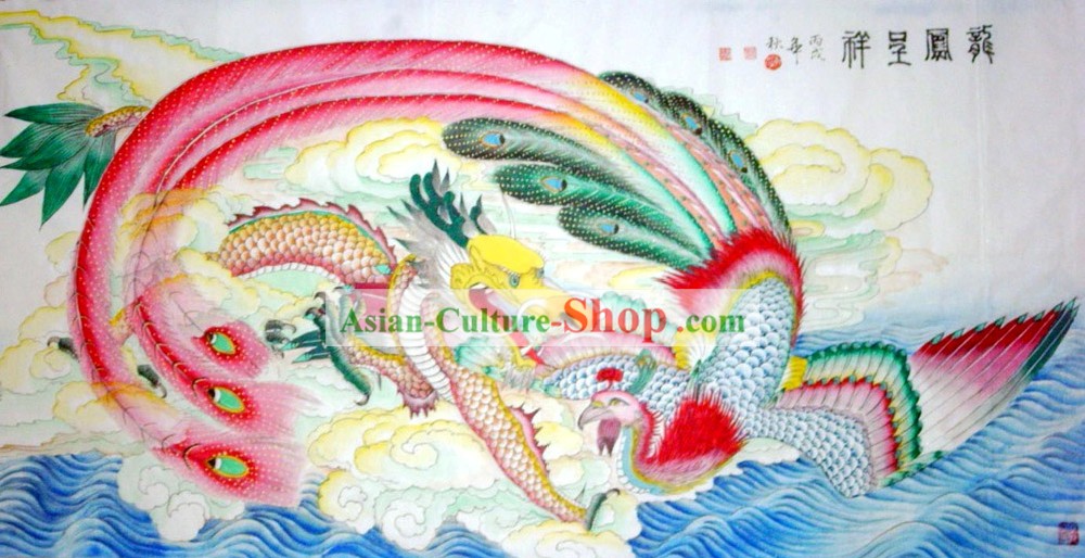 Chinese Traditional Painting with Meticulous Detail-Dragon and Phoenix Love